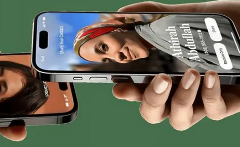 融安苹果维修网点如何关闭iOS17中的NameDrop功能 