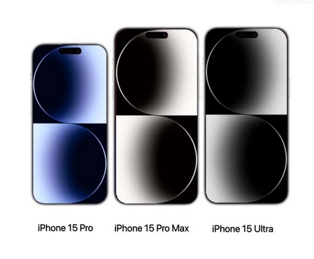 融安苹果15维修点分享iPhone15系列有哪些型号 