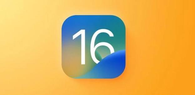 融安苹果服务网点分享iOS 16.2正式版将有哪些新功能? 