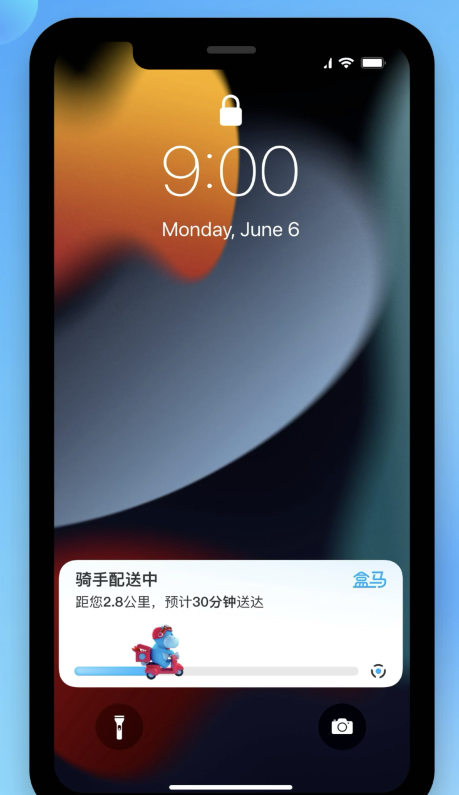 融安苹果手机维修分享iOS 16.1 正式版已发布，哪些应用支持“实时活动”功能 