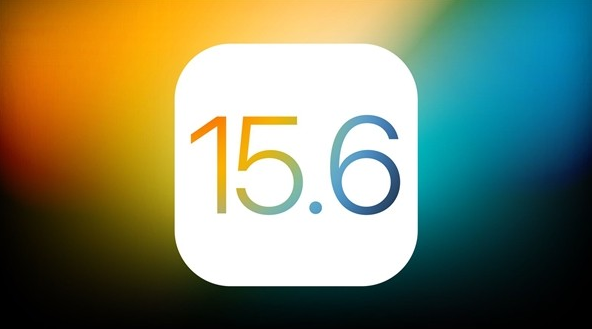 融安苹果手机维修分享iOS 15.6 Beta 4值不值得升 