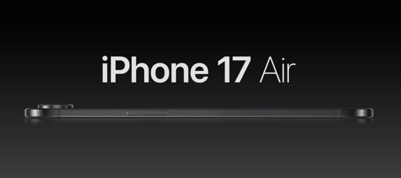融安苹果手机维修分享iPhone 17 系列将翻开新篇章 