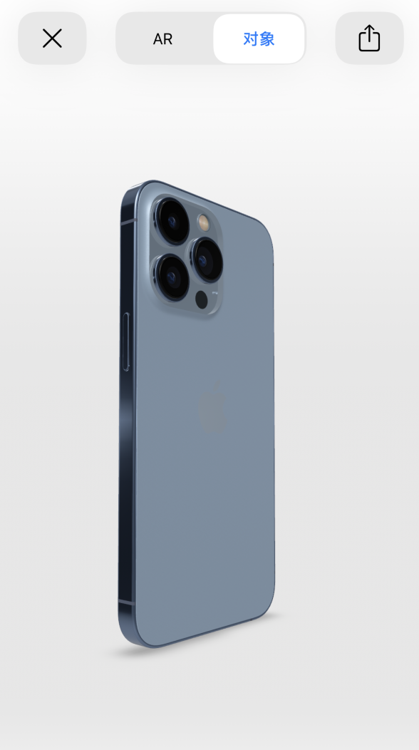 融安苹果手机维修分享通过增强现实细看 iPhone 13 全系机型 