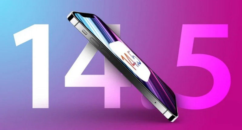 融安苹果手机维修分享iOS 14.5 Beta 7 更新内容及升级方法 