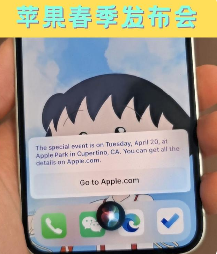 融安苹果手机维修分享为什么iOS14.5正式版久等不到 