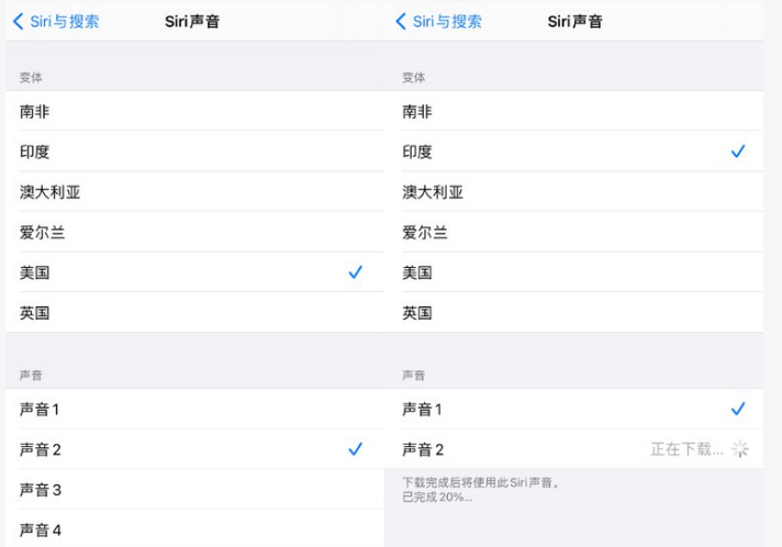 融安苹果手机维修分享iOS 14.5 beta 8已发布，附更新内容及升级方法 