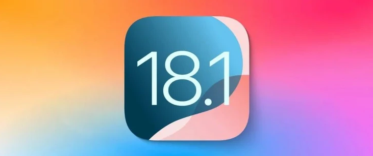融安苹果手机维修分享iOS 18.1正式版评测_iOS 18.1正式版一键刷机教程 