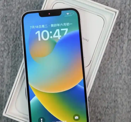 融安iPhone14闪光灯维修分享如何解决苹果14闪光灯故障问题