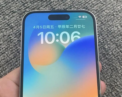 融安苹果14pro序列号查询分享如何查找苹果14pro手机序列号的位置