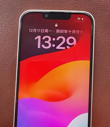 融安苹果14服务站分享苹果14过热自动关机怎么办
